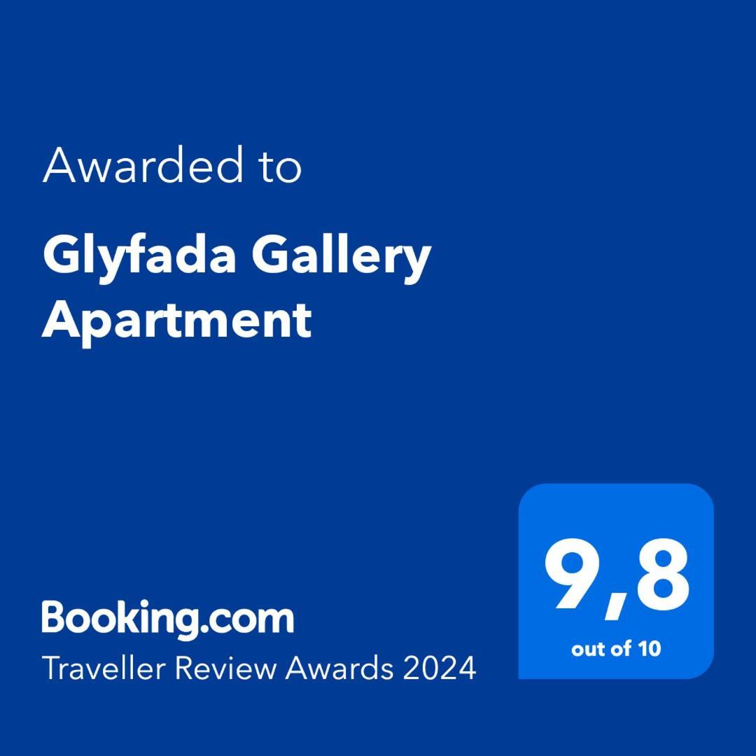 Glyfada Gallery Apartment Athena Bagian luar foto