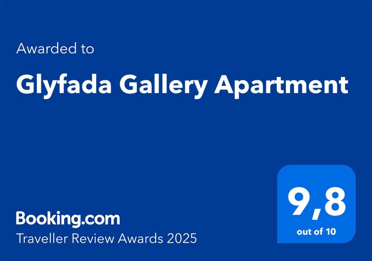Glyfada Gallery Apartment Athena Bagian luar foto